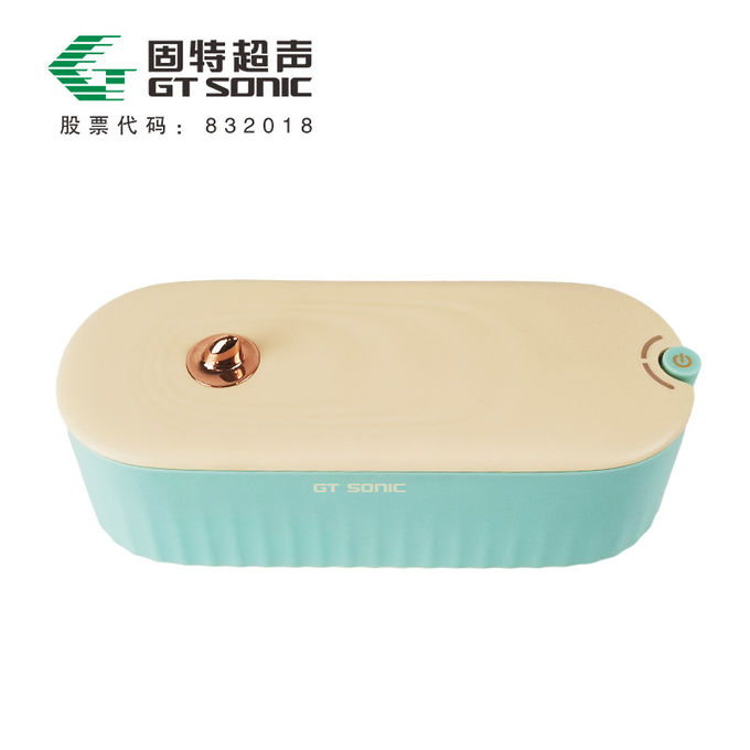 Small Ultrasonic Jewelry Cleaner 420ml Capacity 35W Power With UV Sterilization 0