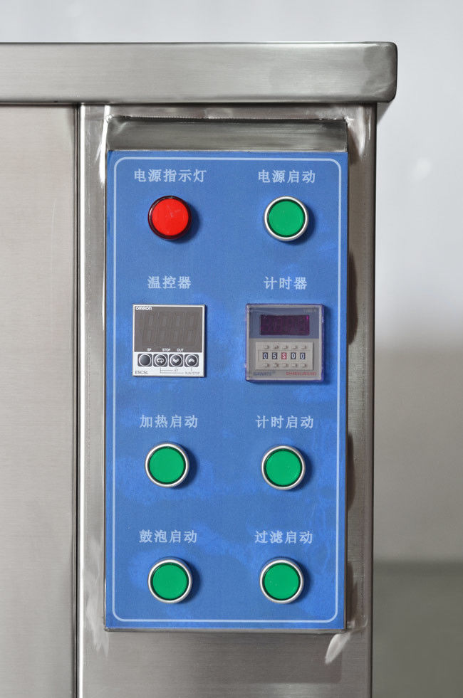 Heated Anilox Roller Ultrasonic Cleaning Machine SUS304 206L With Oil Filtration System 5