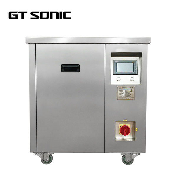 gtsoniccleaner