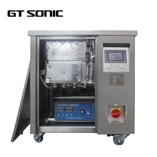 gtsoniccleaner