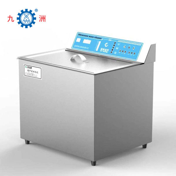 gtsoniccleaner